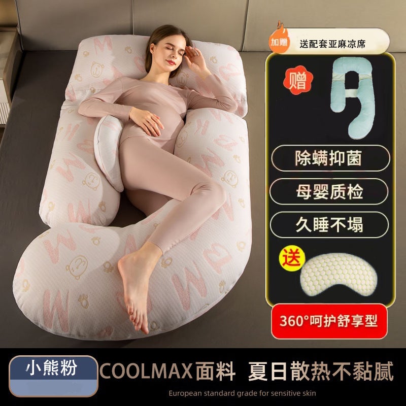 Pregnant Women'S Pillow Waist Support Side Sleeping Side Lying Pregnant Pillow Side Belly Support Hug Sleeping Summer U-Shaped Sleeping Artifact Pad Pregnancy Supplies G - Image 1