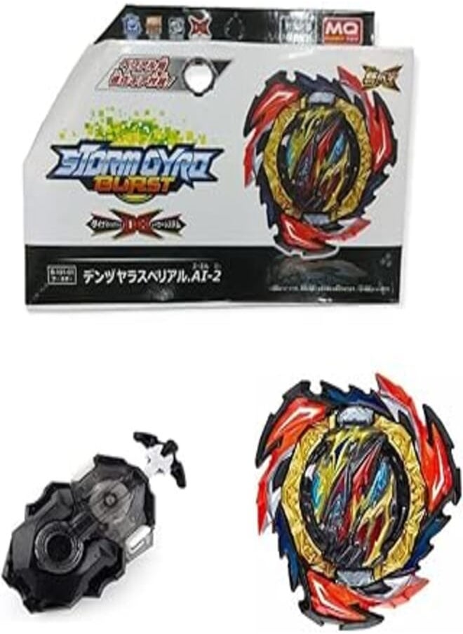 Battling Tops Burst DB B-191-1 Dangerous Belial Dynamite With Launcher Two Way LR B-184