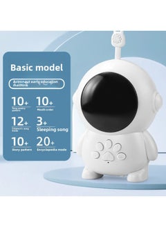 Astronaut Baby Story Machine Children's Song Player Baby Learning Early Education Machine Toys 0 To 3 Years Old-Color:(gift Box Basic Version) Astronaut Story Machine: Hd Sound Quality - 6 Modes