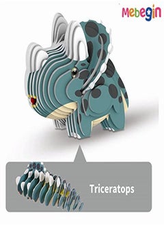 MEBEGIN 3D Dinosaur Puzzle DIY Kit, Eco-Friendly 3D Paper Jigsaw Puzzles Dinosaur Toys, DIY Papercraft Model Kits, Fun Educational Toys, Easy to Handle, Creative Decrocation, Ideal Gift for Kids Aged 3+ and Dinosaur Lovers  - Image 5