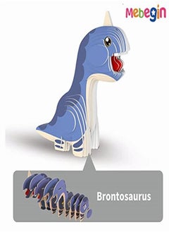 MEBEGIN 3D Dinosaur Puzzle DIY Kit, Eco-Friendly 3D Paper Jigsaw Puzzles Dinosaur Toys, DIY Papercraft Model Kits, Fun Educational Toys, Easy to Handle, Creative Decrocation, Ideal Gift for Kids Aged 3+ and Dinosaur Lovers  - Image 4
