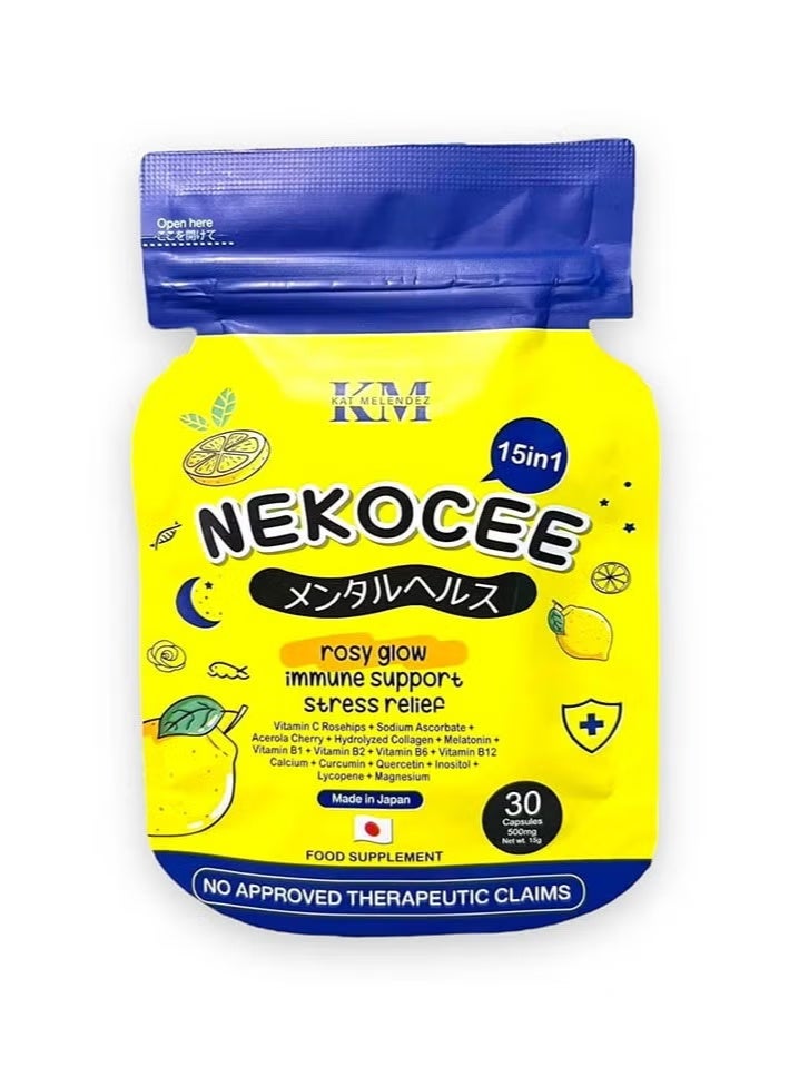 نيكوسي 15 في 1 من كاثرين ميلينديز، روزي جلو، دعم المناعة، تخفيف التوتر، 30 كبسولة، 500 ملغ، صنع في اليابان