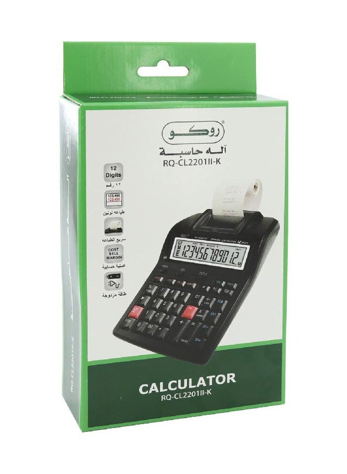 روكو آلة حاسبة طابعة - Image 4