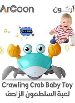 ARCOON Rechargeable Crawling Crab Baby Toy With,Fantastic Creatures Toys Infant Sensory Tummy time Toys Babies boy Girl for 36 Months to 15 Years Learning to Crawl Walking Toddler Gifts (Green)  - Image 1