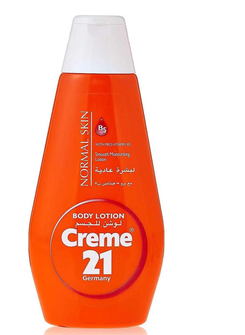 كريم 21 لوشن كريم 21 Ultra Dry Skin لترطيب وتغذية البشرة الجافة جدًا  400 مل - Image 1