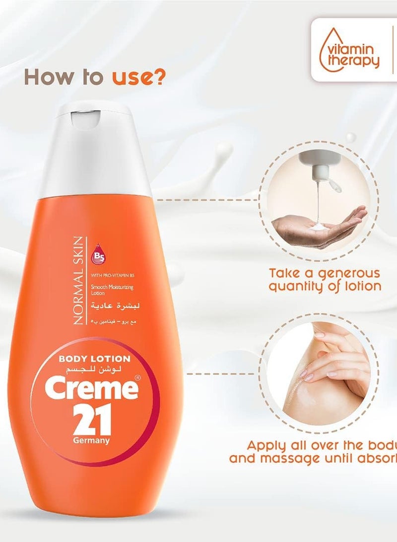 كريم 21 لوشن كريم 21 Ultra Dry Skin لترطيب وتغذية البشرة الجافة جدًا  400 مل - Image 2