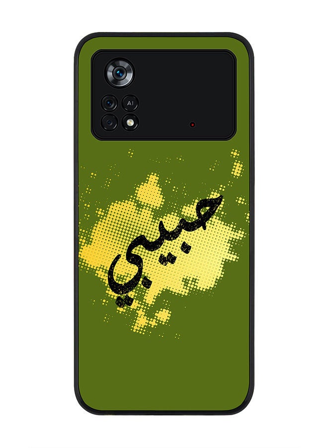 Stylizedd Rugged Black edge case for Poco M4 Pro 4G Slim fit Soft Case Flexible Rubber Edges Anti Drop TPU Gel Thin Cover - Habeebi - Image 1