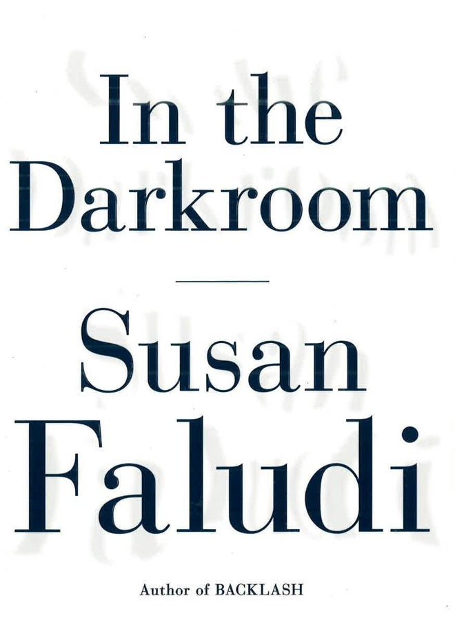 في غرفة التحميض - Image 1