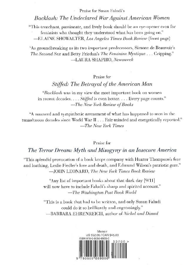 في غرفة التحميض - Image 2