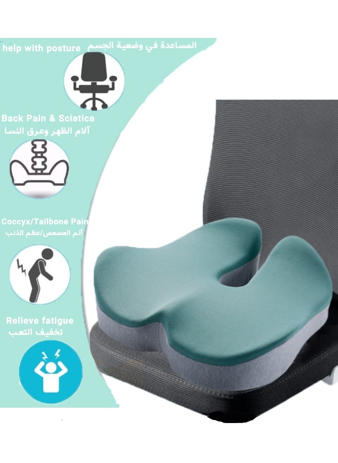 Seat Cushions, Non-slip Chair Pads with Memory Foam, Coccyx Cushions for Pressure Relief, Computer Games, Office and Car Seat Cushions
