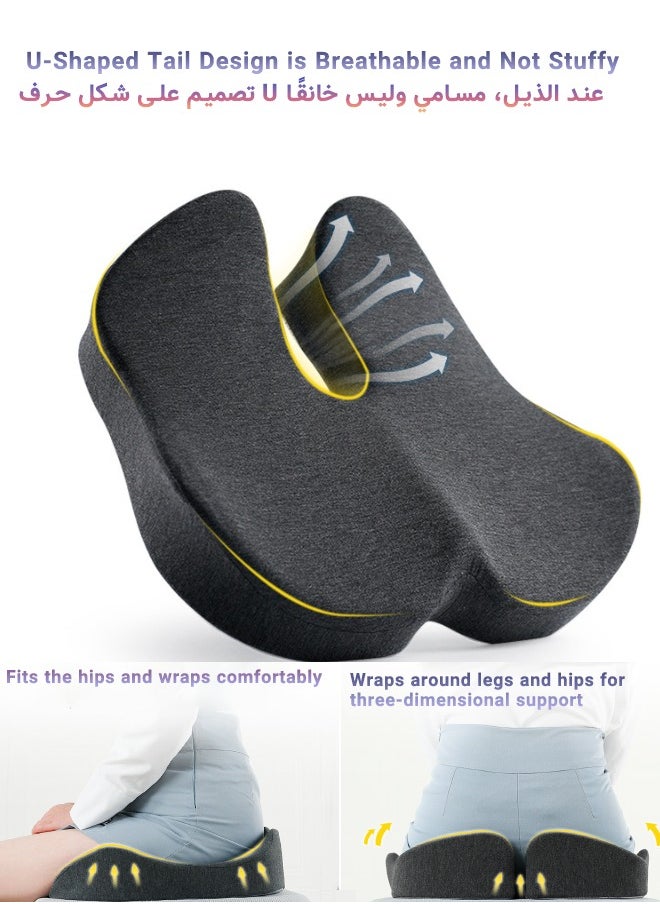 Seat Cushions, Non-slip Chair Pads with Memory Foam, Coccyx Cushions for Pressure Relief, Computer Games, Office and Car Seat Cushions