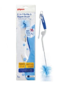 pigeon 2-In-1 Bottle And Nipple Brush, Blue/White, 1 Piece 