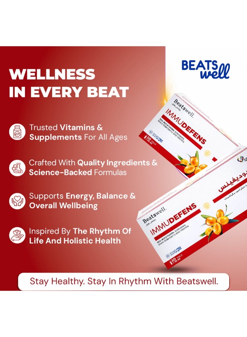BeatsWell بياتسويل إيمودفينس متعدد الفيتامينات + إشنسا - 30 قارورة صالحة للشرب - Image 5