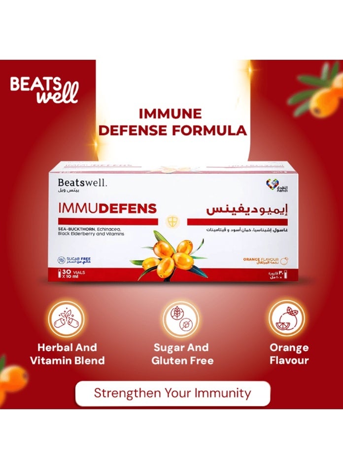 BeatsWell بياتسويل إيمودفينس متعدد الفيتامينات + إشنسا - 30 قارورة صالحة للشرب - Image 1