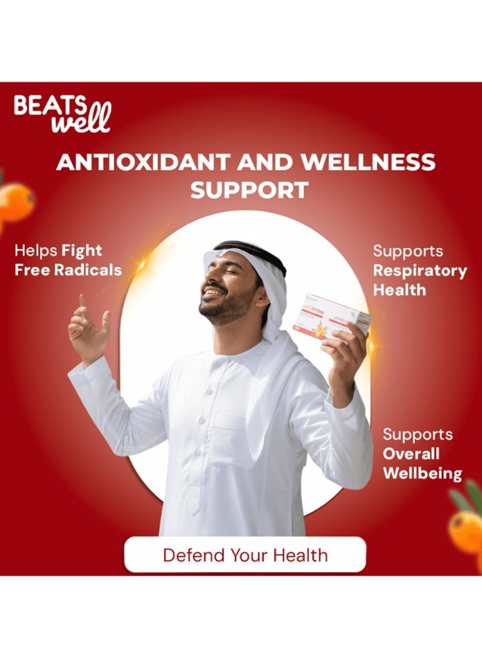 BeatsWell بياتسويل إيمودفينس متعدد الفيتامينات + إشنسا - 30 قارورة صالحة للشرب - Image 4