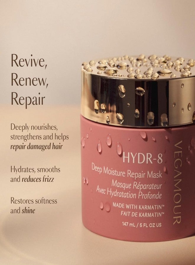 فيجامور تتضمن مجموعة فيجامور HYDR-8 الأساسية شامبو وبلسم HYDR-8 للترطيب والإصلاح وقناع HYDR-8 للترطيب العميق والإصلاح - Image 3