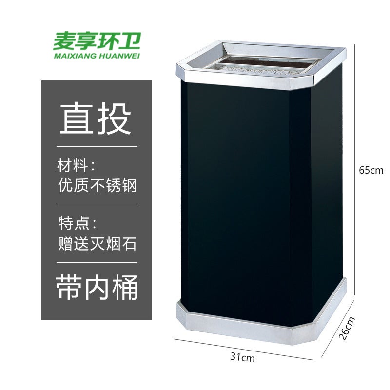 El Trash Can Lobby Vertical Stainless Steel Ashtray Corridor Elevator Entrance Outdoor Commercial El Lobby Dedicated - Image 1