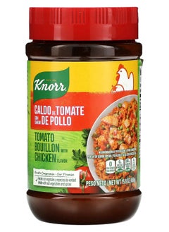 Knorr Tomato Bouillon with Chicken Flavor 15.9 oz (450 g) 
