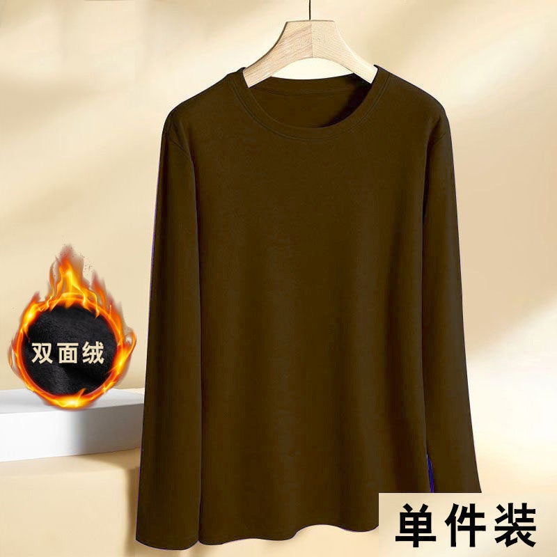Double-Sided Velvet Thermal Shirt for MenDouble-sided velvet round neck Brown Double-sided velvet round neck Brown 