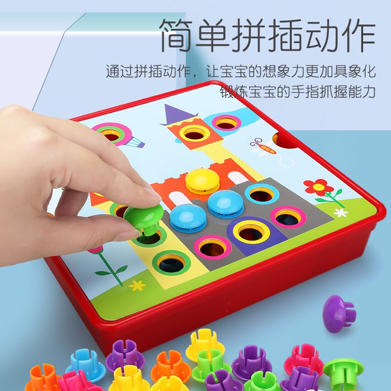 Kindergarten Recommended Jigsaw Puzzle Diy Educational Toys 1-3 Years Old Large Particles Mushroom Nail Intelligence Development Cube Mosaic - Image 3