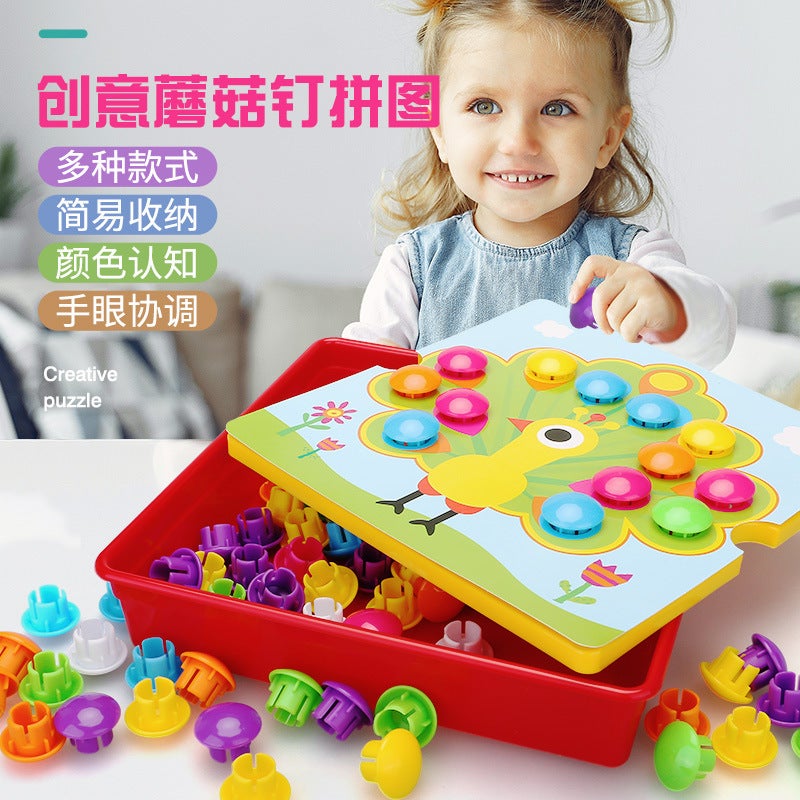 Kindergarten Recommended Jigsaw Puzzle Diy Educational Toys 1-3 Years Old Large Particles Mushroom Nail Intelligence Development Cube Mosaic - Image 2