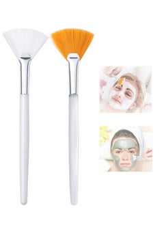 2 Pieces Facial Applicator Brush, Soft Fan Brushes, Acid Applicator Brush, Cosmetic Makeup Applicator Tools for Mud Cream (5.91 Inches, Yellow, White)