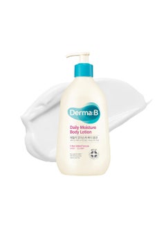derma b DERMA B | Daily Moisture Body Lotion | Body Cream for Dry Skin | Long-Lasting Body Moisturizer for Sensitive Skin | Woody & Powdery Scented | Skincare with Panthenol, Shea Butter | 13.5 fl oz (400ml) 