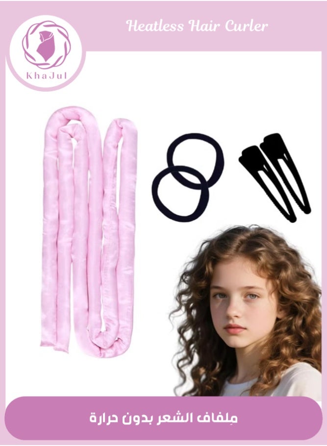 KHAJUL Satin Heatless Hair Curlers, Overnight Curling Rods No Heat, Soft Headband Scrunchies for Long or Short Hair, Hair Styling Care Tools for Girls and Women (Pink) - Image 1
