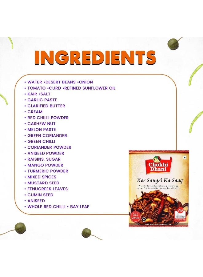 Chokhi Dhani Ker Sangri Ka Saag 300 gm | Ready to Eat Meal | Just Heat & Eat | Microwave | Stove Top or Hot Water | Ready in 2 Minutes - Image 5