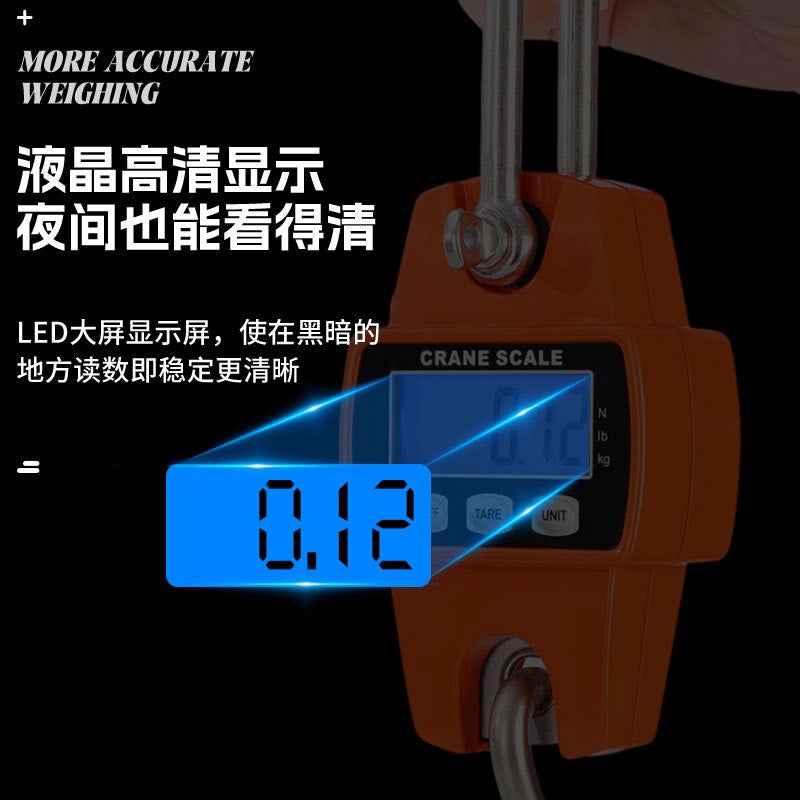 300kg Electronic Hanging Scale Portable Hook Scale - Image 3