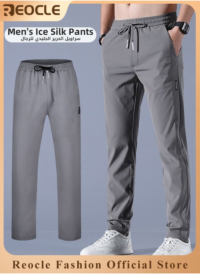 REOCLE Men's Hiking Pants Elastic Quick Dry Running Pants Elastic Waist Lightweight Outdoor Sweatpants with Pockets Ice Silk Casual Trousers  - Image 1