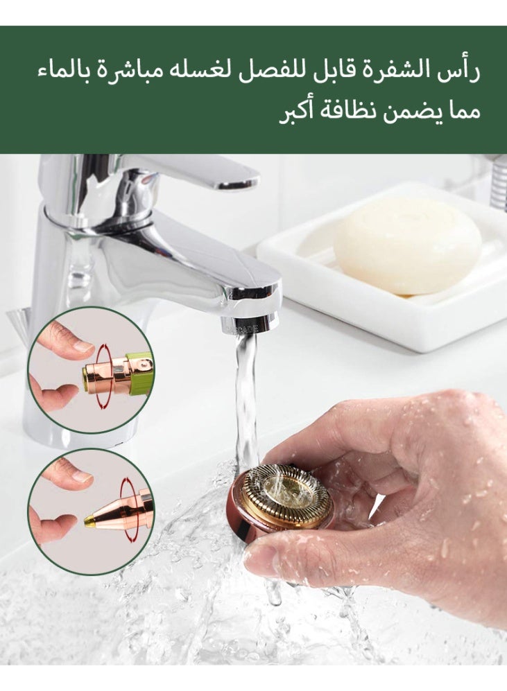 Electric Hair Remover for Women - Painless Facial Epilator & Eyebrow Trimmer, USB Rechargeable with 2 Replacement Heads, Suitable for Lip, Chin, Arms, Full Body Use - Image 4