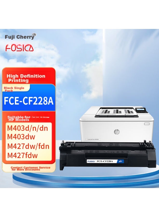Fusica M427dw Toner Cartridge Fce-cf228a Toner Cartridge 28a Compatible With Hp Original Laserjet Pro M403d/n/dn/dw M427fdn/fdw Printer Toner Cartridge Black - Image 1