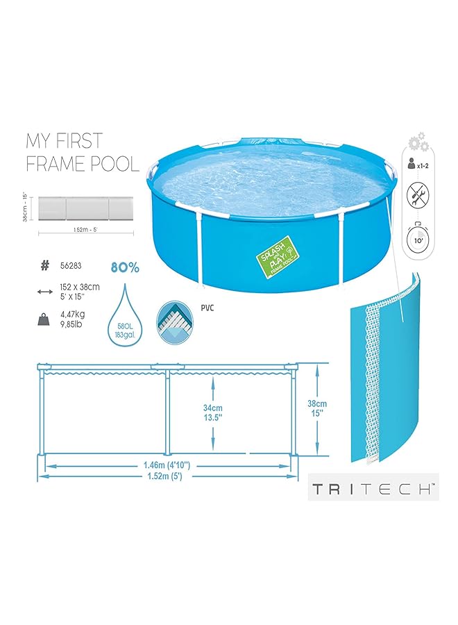 بست واي حوض السباحة الإطاري الأول الخاص بي 152 × 38 سم - Image 5