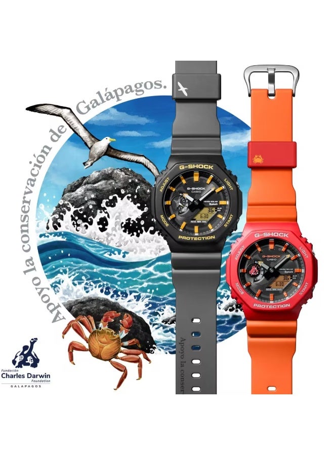 G-SHOCK ساعة شمسية تناظرية-رقمية "مؤسسة تشارلز داروين" GA‑B2100DF‑4ADR، 48.5 مم بقلادة سوداء وحافة حمراء، علبة وحزام من الكربون/الراتنج الحيوي، مقاومة للماء حتى 200 م - Image 2