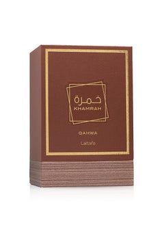 Lattafa Khamrah Qahwa Eau De Parfum Unisex 100ML  - Image 5