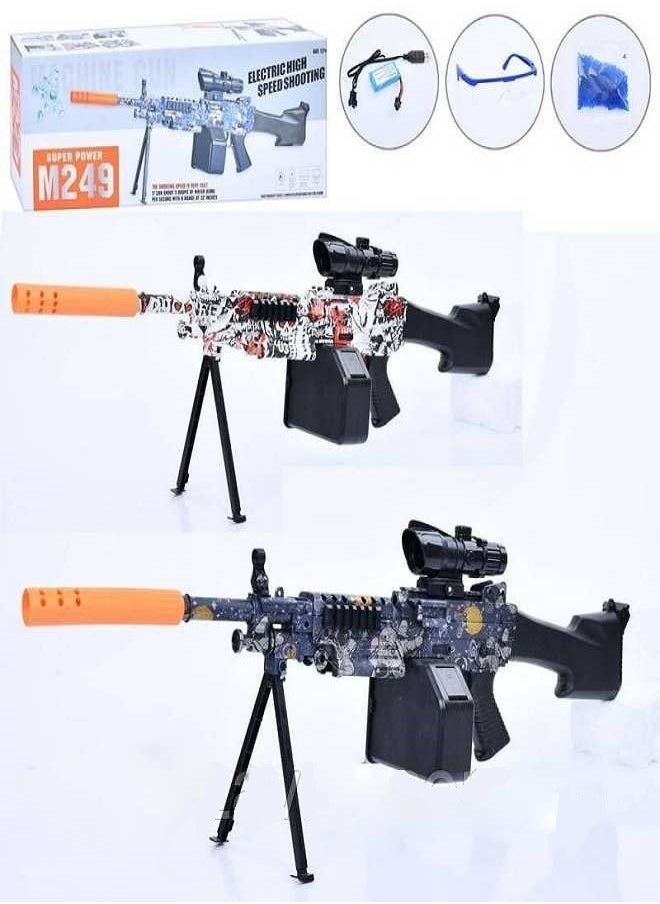Generic Children's Toy, M-249 sound and Auto Machine Gun ( Battery, USB Cable, Glasses) 