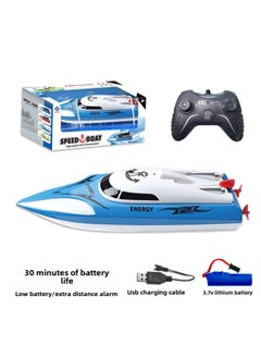 High-speed Remote Control Speedboat 2.4G Water Remote Control Toy Double Propeller Children Wireless Electric Remote Control Boat-Color:658-48 Sky Blue [english Window Color Box]