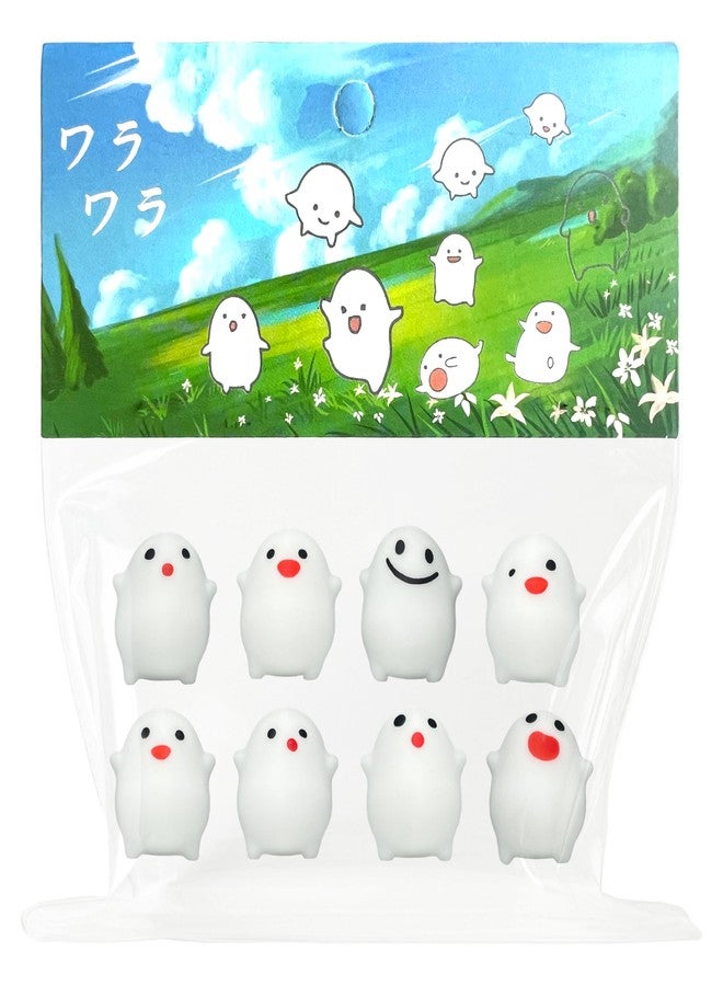 ألعاب ZTATU Kawaii Ghosts Mini Mochi Squishies - ألعاب تابا Squishy للأطفال - كرة ضغط حسية - هدايا حفلات الأطفال - لعبة لتخفيف التوتر في المكتب والسفر - جوائز صفية، حشوات سلال عيد الفصح - Image 1