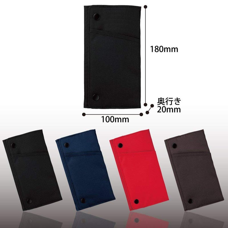 KOKUYO Pen case with Plus F-VBF170 (Black) - Image 5