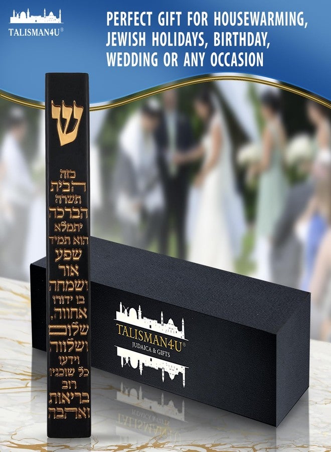 TALISMAN4U Modern Black MEZUZAH CASE with Scroll Hebrew Home Blessing Gold Shin Self-Stick Waterproof Jewish Protection Door Mezuza Israel Judaica Gift 5 Inch - Image 4
