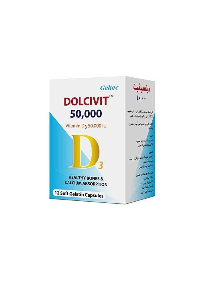 Dolcivit DOLCIVIT Vitamin D3 IU 50000 Healthy Bones & Calcium Absorption 12 Soft Gelatin capsules 