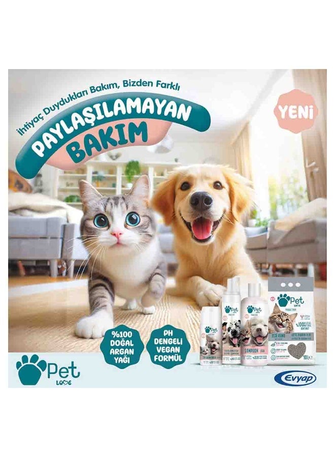 بخاخ بيت لوف بدون ماء بنكهة الكوكيز والفانيليا 225 مل، اشترِ واحصل على بخاخ بنكهة الشوكولاتة 150 مل مجانًا لحيوانك الأليف - Image 5