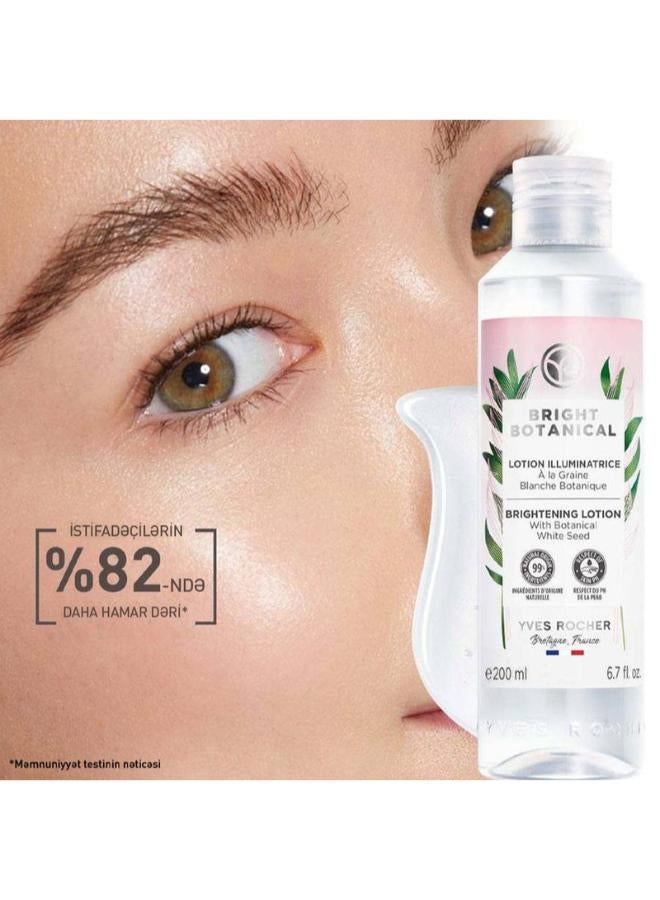 ايف روشيه لوشن الجسم المشرق النباتي 200ml - Image 2