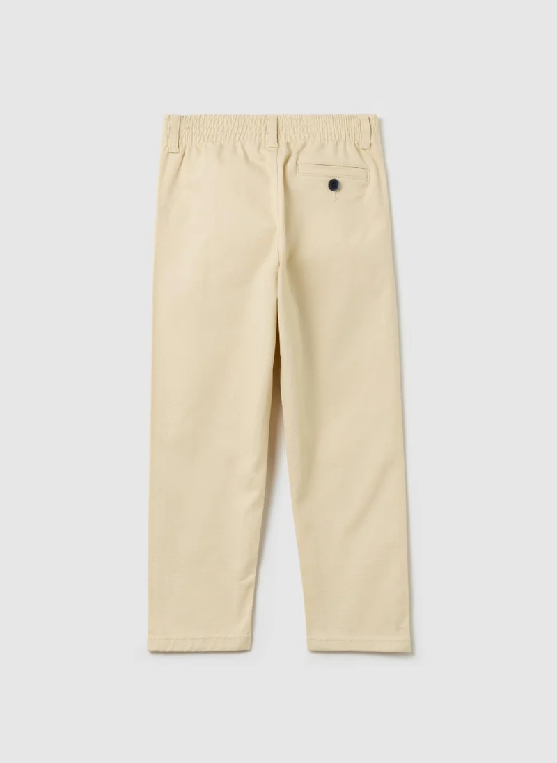او في اس Chino Trousers With Pockets