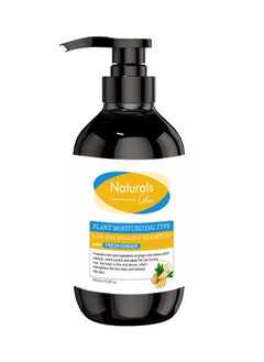 Ginger shampoo to reduce hair loss