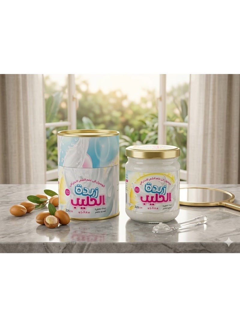 Milk Butter for Hair – Deep Hydration & Intensive Nourishment – Made in UAE - Image 3