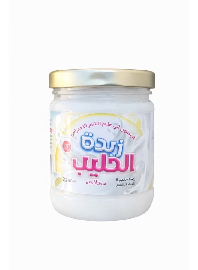 Milk Butter for Hair – Deep Hydration & Intensive Nourishment – Made in UAE - Image 2