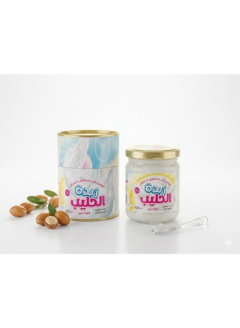 Milk Butter for Hair – Deep Hydration & Intensive Nourishment – Made in UAE - Image 4