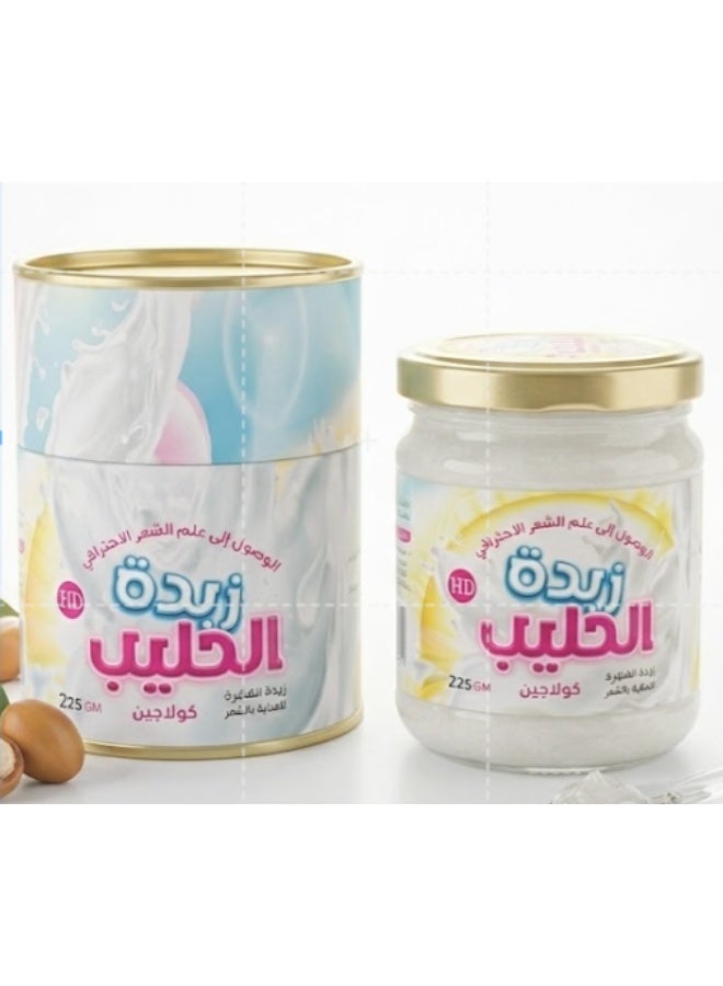 Milk Butter for Hair – Deep Hydration & Intensive Nourishment – Made in UAE - Image 5